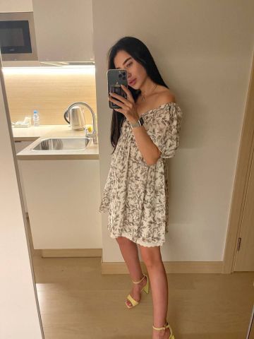Амалия