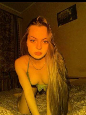 Леся